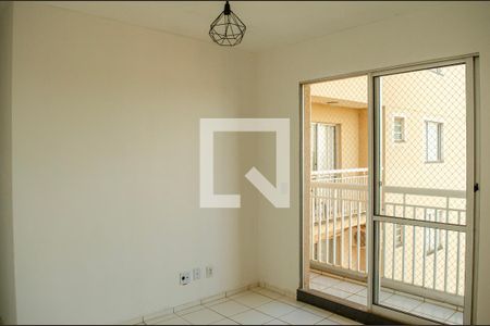 Apartamento para alugar com 3 quartos, 72m² em Setor Goiânia 2, Goiânia