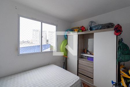 Quarto 1 de apartamento à venda com 2 quartos, 40m² em Jardim Matarazzo, São Paulo