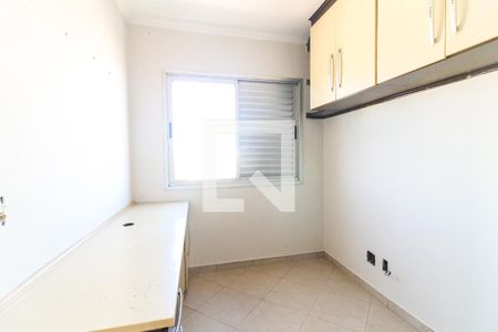 Apartamento para alugar com 2 quartos, 70m² em Vila Carmosina, São Paulo