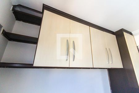 Apartamento para alugar com 2 quartos, 70m² em Vila Carmosina, São Paulo