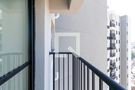 Sacada de apartamento para alugar com 2 quartos, 40m² em Vila Paulista, São Paulo