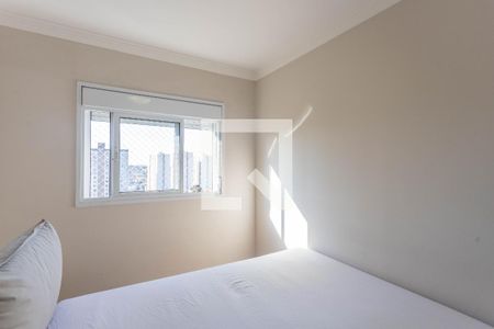Quarto 1 - suíte  de apartamento para alugar com 2 quartos, 65m² em Centro, Diadema