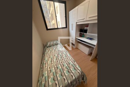 Quarto de apartamento à venda com 2 quartos, 42m² em Jaguaré, São Paulo