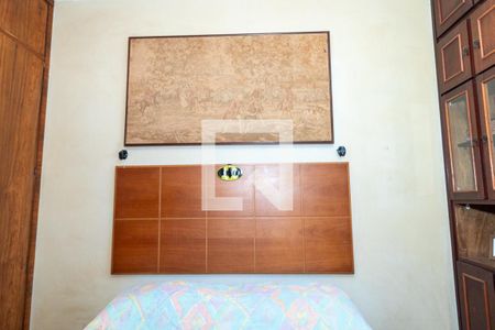 Quarto 1 de apartamento para alugar com 2 quartos, 76m² em Água Branca, São Paulo