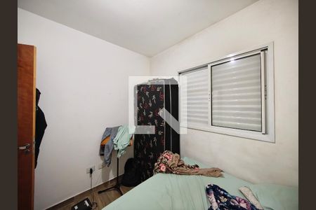 Quarto 1 de casa de condomínio para alugar com 2 quartos, 49m² em Vila Dom Pedro Ii, São Paulo