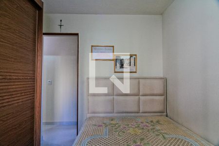 Quarto 1 de apartamento à venda com 2 quartos, 54m² em Vila Nova Cachoeirinha, São Paulo