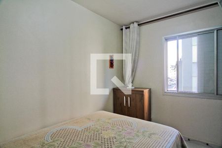 Quarto 1 de apartamento à venda com 2 quartos, 54m² em Vila Nova Cachoeirinha, São Paulo