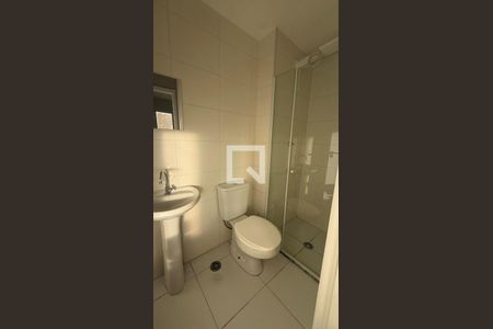 Apartamento à venda com 2 quartos, 45m² em Pirituba, São Paulo