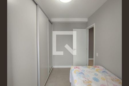 Apartamento para alugar com 2 quartos, 59m² em Fazenda Santa Cândida, Campinas