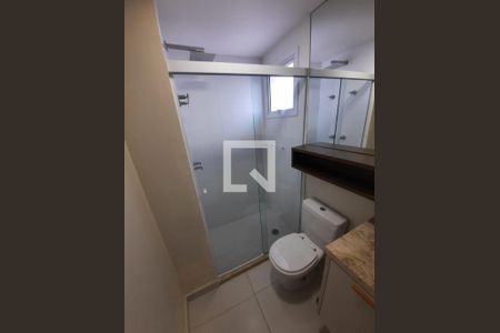 Apartamento para alugar com 2 quartos, 94m² em Fazenda Santa Cândida, Campinas