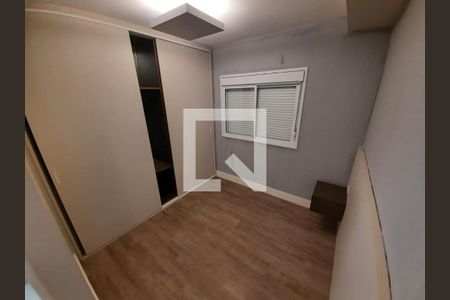 Apartamento para alugar com 2 quartos, 94m² em Fazenda Santa Cândida, Campinas
