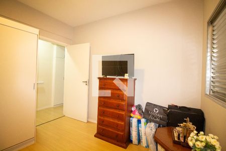 Quarto 1 de apartamento para alugar com 2 quartos, 88m² em Cidade Monções, São Paulo