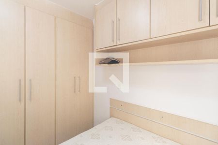 Quarto 1 de casa à venda com 3 quartos, 153m² em Vila Maria Alta, São Paulo