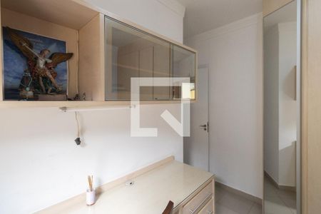 Quarto 1 de casa à venda com 3 quartos, 153m² em Vila Maria Alta, São Paulo