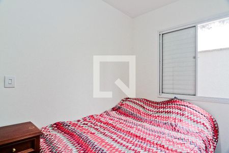 Quarto 1 de apartamento à venda com 2 quartos, 43m² em Casa Verde, São Paulo