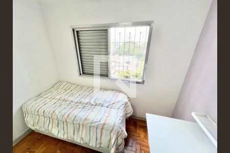 Quarto 2 de apartamento para alugar com 2 quartos, 70m² em Imirim, São Paulo