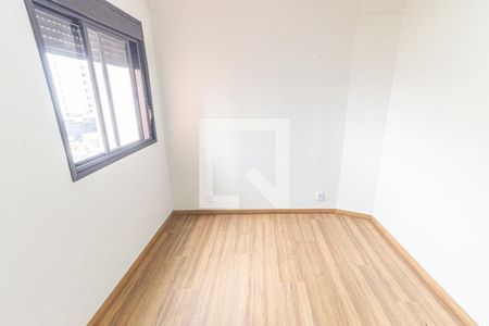 Quarto 1 de apartamento para alugar com 2 quartos, 42m² em Mooca, São Paulo