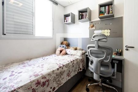 Apartamento à venda com 3 quartos, 70m² em Água Branca, São Paulo