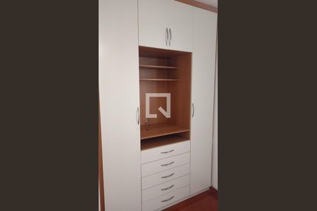 Apartamento para alugar com 2 quartos, 48m² em Carandiru, São Paulo