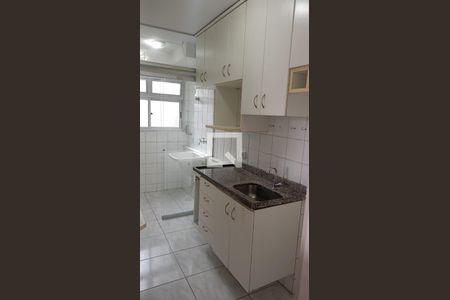Apartamento para alugar com 2 quartos, 48m² em Carandiru, São Paulo