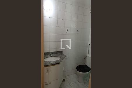 Apartamento para alugar com 2 quartos, 48m² em Carandiru, São Paulo