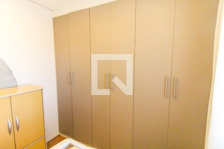 Quarto 1 de apartamento à venda com 2 quartos, 46m² em Vila Carmosina, São Paulo