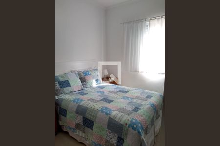 Apartamento à venda com 2 quartos, 63m² em Jardim Dom Vieira, Campinas