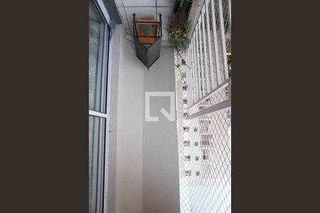 Apartamento à venda com 2 quartos, 48m² em Vila Nova Curuca, São Paulo