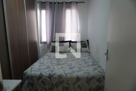 Apartamento à venda com 2 quartos, 48m² em Vila Nova Curuca, São Paulo