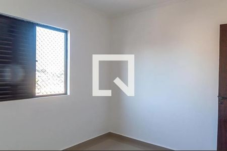 Quarto 1 de apartamento para alugar com 2 quartos, 77m² em Centro, São Bernardo do Campo