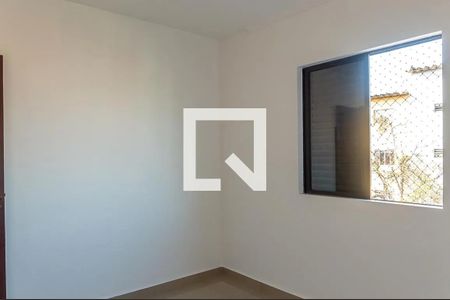 Quarto 1 de apartamento para alugar com 2 quartos, 77m² em Centro, São Bernardo do Campo