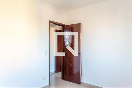Quarto 1 de apartamento para alugar com 2 quartos, 77m² em Centro, São Bernardo do Campo