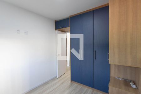 Quarto  de apartamento para alugar com 1 quarto, 30m² em Vila Gustavo, São Paulo