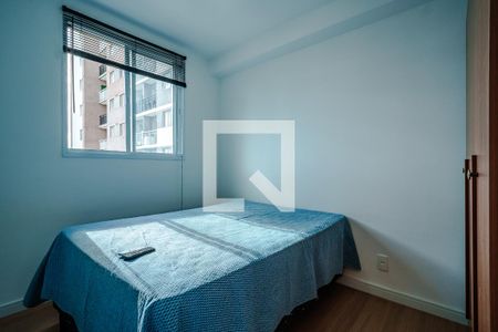 Quarto 1 de kitnet/studio para alugar com 1 quarto, 25m² em Vila Butantã, São Paulo