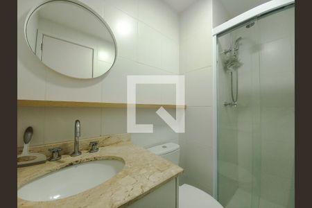 Banheiro de kitnet/studio para alugar com 1 quarto, 35m² em Campos Elíseos, São Paulo