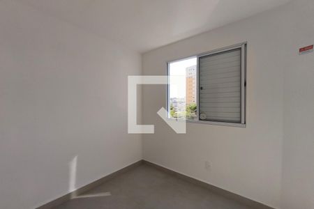 Quarto 2 de apartamento para alugar com 2 quartos, 44m² em Fundacao da Casa Popular, Campinas