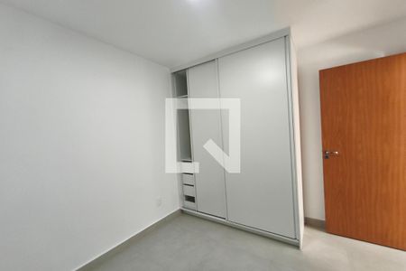 Quarto 1 de apartamento para alugar com 2 quartos, 44m² em Fundacao da Casa Popular, Campinas