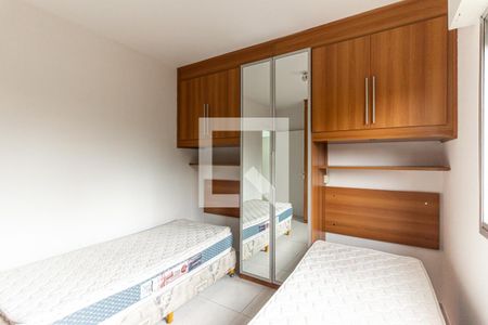 Quarto de apartamento para alugar com 1 quarto, 50m² em Vila Buarque, São Paulo