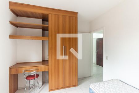 Quarto de apartamento para alugar com 1 quarto, 50m² em Vila Buarque, São Paulo