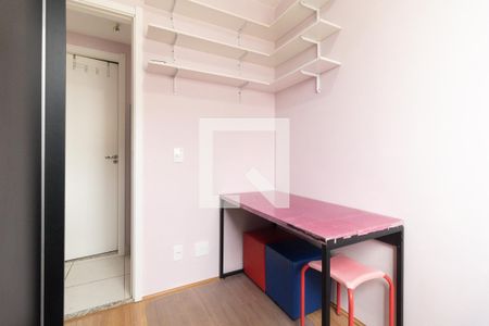 Quarto 1 de apartamento para alugar com 2 quartos, 33m² em Parque Fongaro, São Paulo