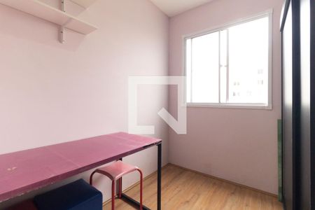 Quarto 1 de apartamento para alugar com 2 quartos, 33m² em Parque Fongaro, São Paulo