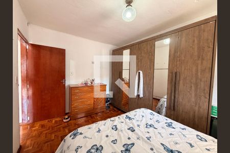 Quarto 1 - Casa 1 de casa à venda com 8 quartos, 300m² em Jardim Estadio, Jundiaí
