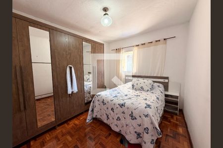 Quarto 1 - Casa 1 de casa à venda com 8 quartos, 300m² em Jardim Estadio, Jundiaí