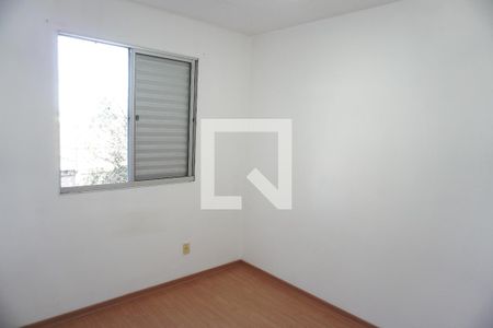 Quarto 1 de apartamento para alugar com 2 quartos, 42m² em Jardim Terramérica Ii, Americana