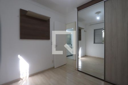 Quarto 1 de apartamento para alugar com 2 quartos, 56m² em Vila Prudente, São Paulo