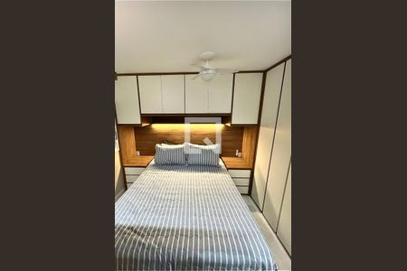 Apartamento à venda com 2 quartos, 42m² em Vila Guaca, São Paulo