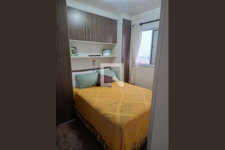 Apartamento à venda com 2 quartos, 49m² em Imirim, São Paulo