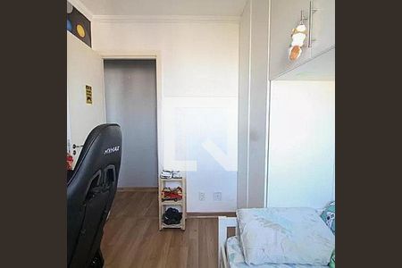 Apartamento à venda com 2 quartos, 47m² em Imirim, São Paulo