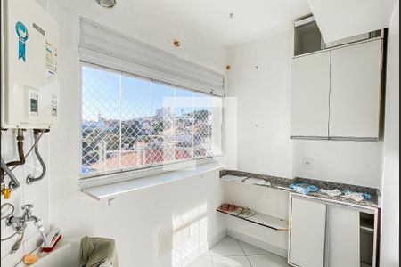 Área de Serviço de apartamento à venda com 2 quartos, 54m² em Chácara Cruzeiro do Sul, São Paulo