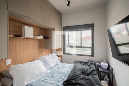 Quarto de apartamento para alugar com 1 quarto, 28m² em Vila da Saúde, São Paulo